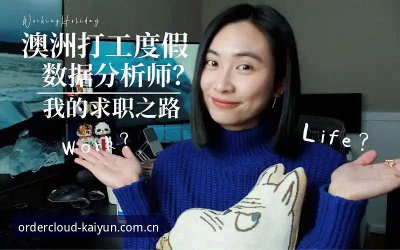 老用户聊球：从米雷蒂转会传闻，看足球数据平台怎么用才不白费
